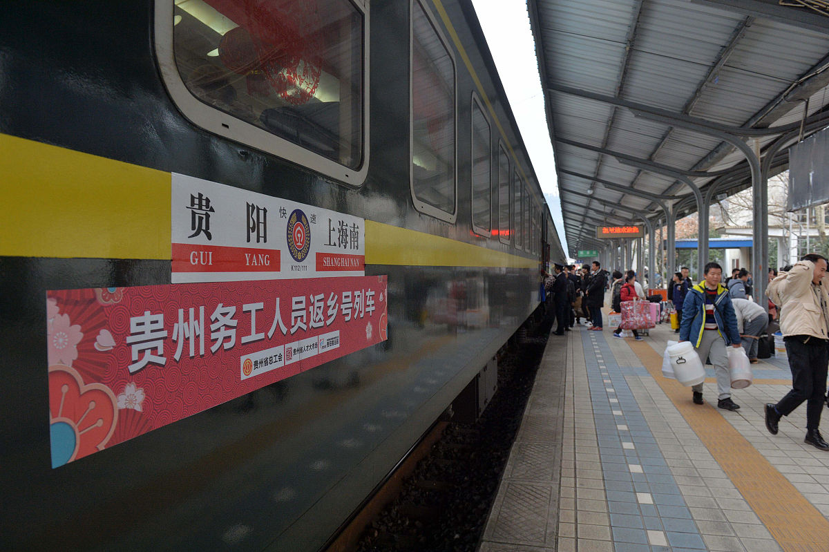 成都铁路技术学校就业前景怎么样