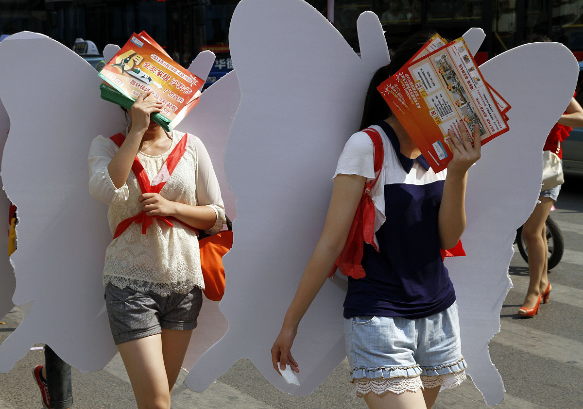 学习实践团社会实践报告：内容与收获