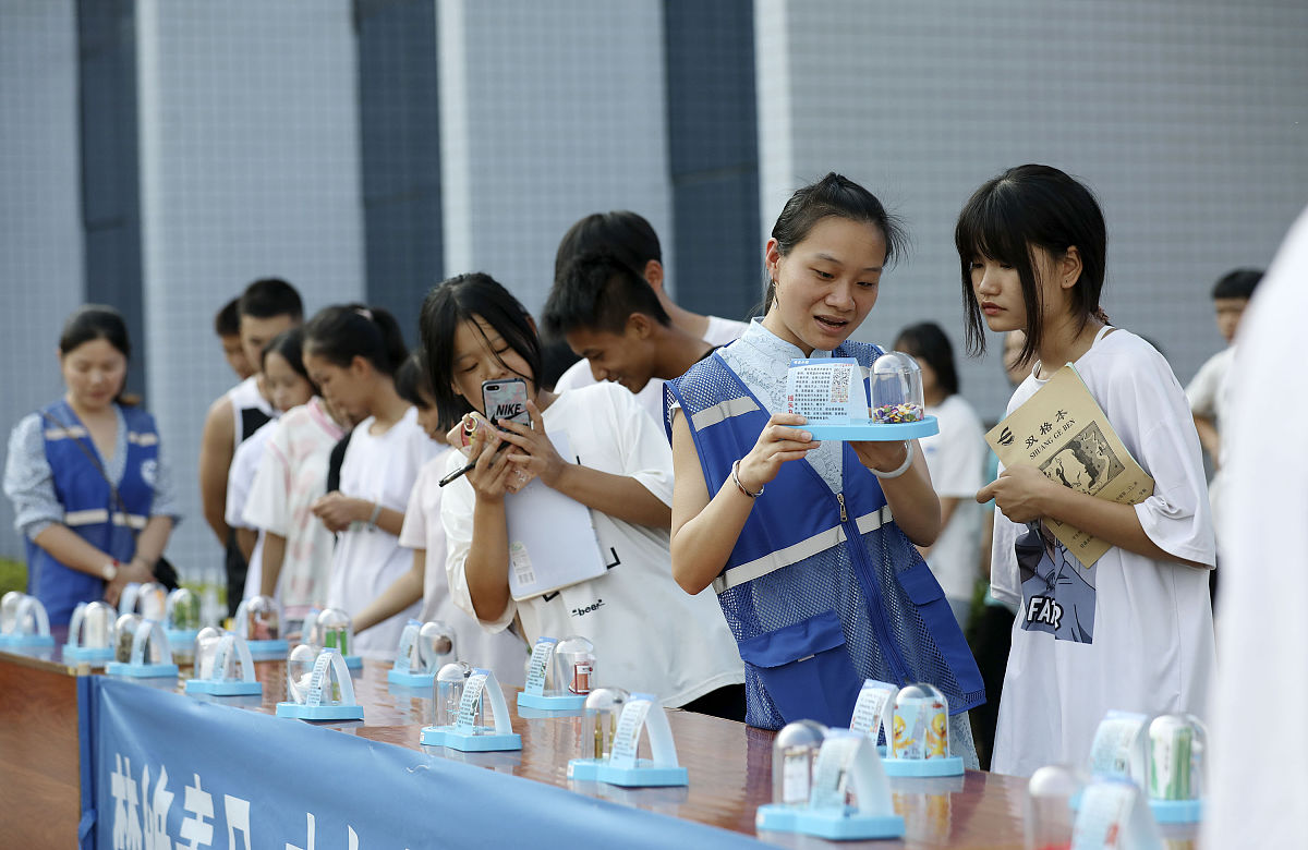 运城职业技术大学安全技术与管理专业就业前景及薪资待遇分析