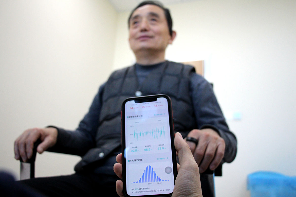 老年人智能助手创新建议：情绪识别、健康监测、社区资源整合等