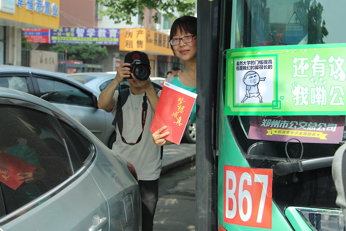 退休祝福语：致敬女员工的付出与贡献