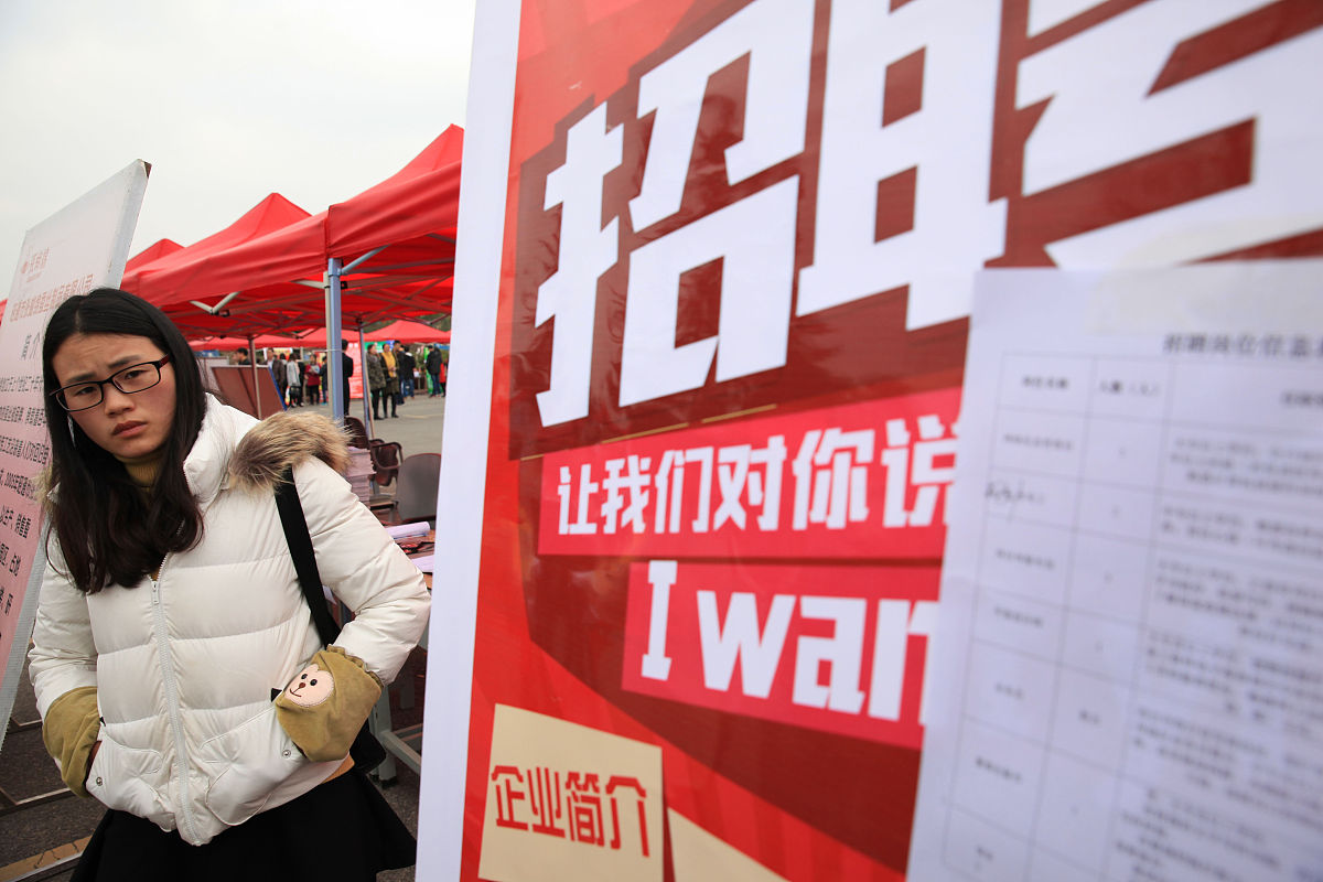 网上以物换物平台招聘：如何运作、职位类型、加入流程和优缺点