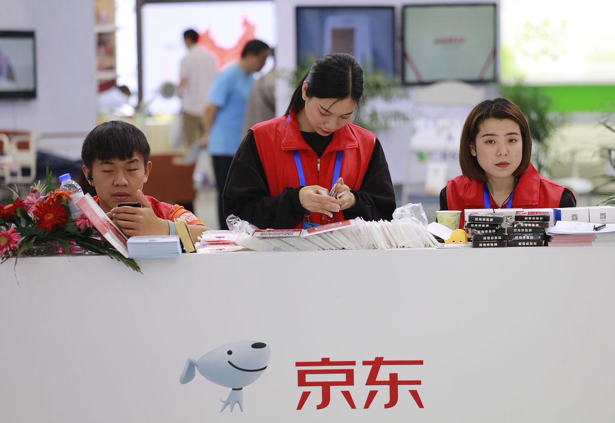 2019乐山市金盾职业学校招生简章