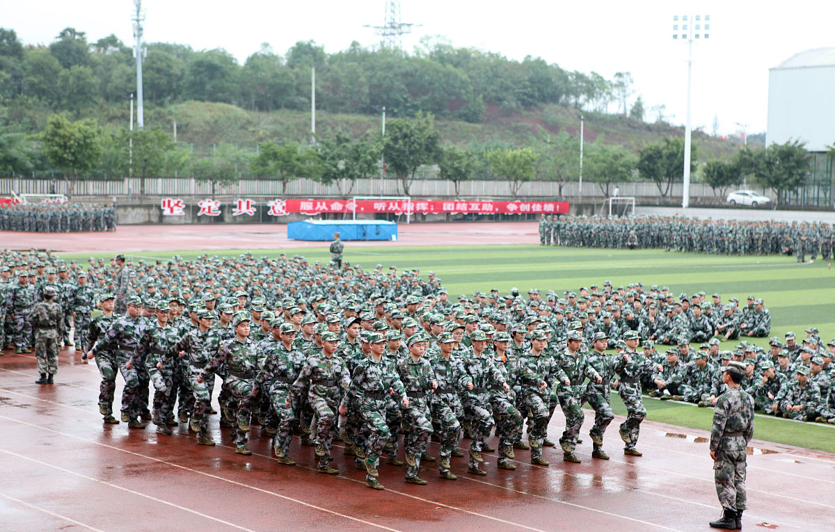 重庆中职哪个学校好