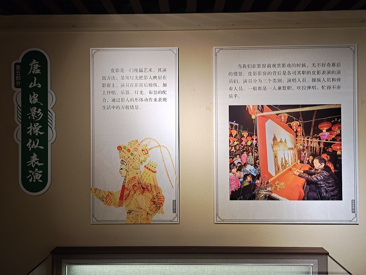 非遗传承：文化瑰宝，时代之光 - 10个主题探讨非遗的魅力与意义