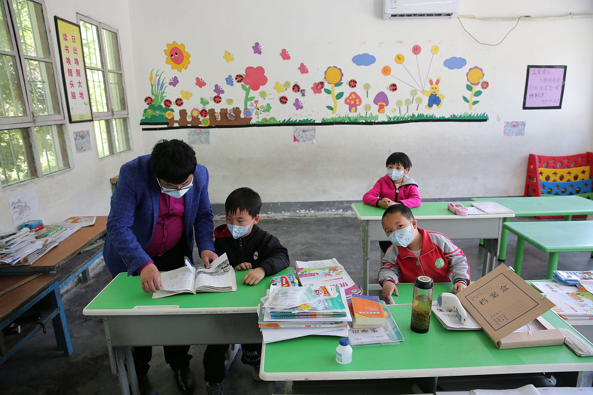 求解一元二次方程根为正整数的条件