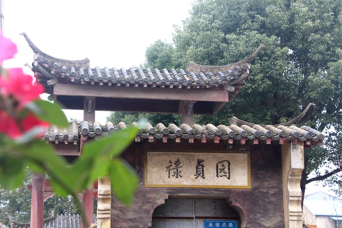 湖北孝感市工业学校招生简章