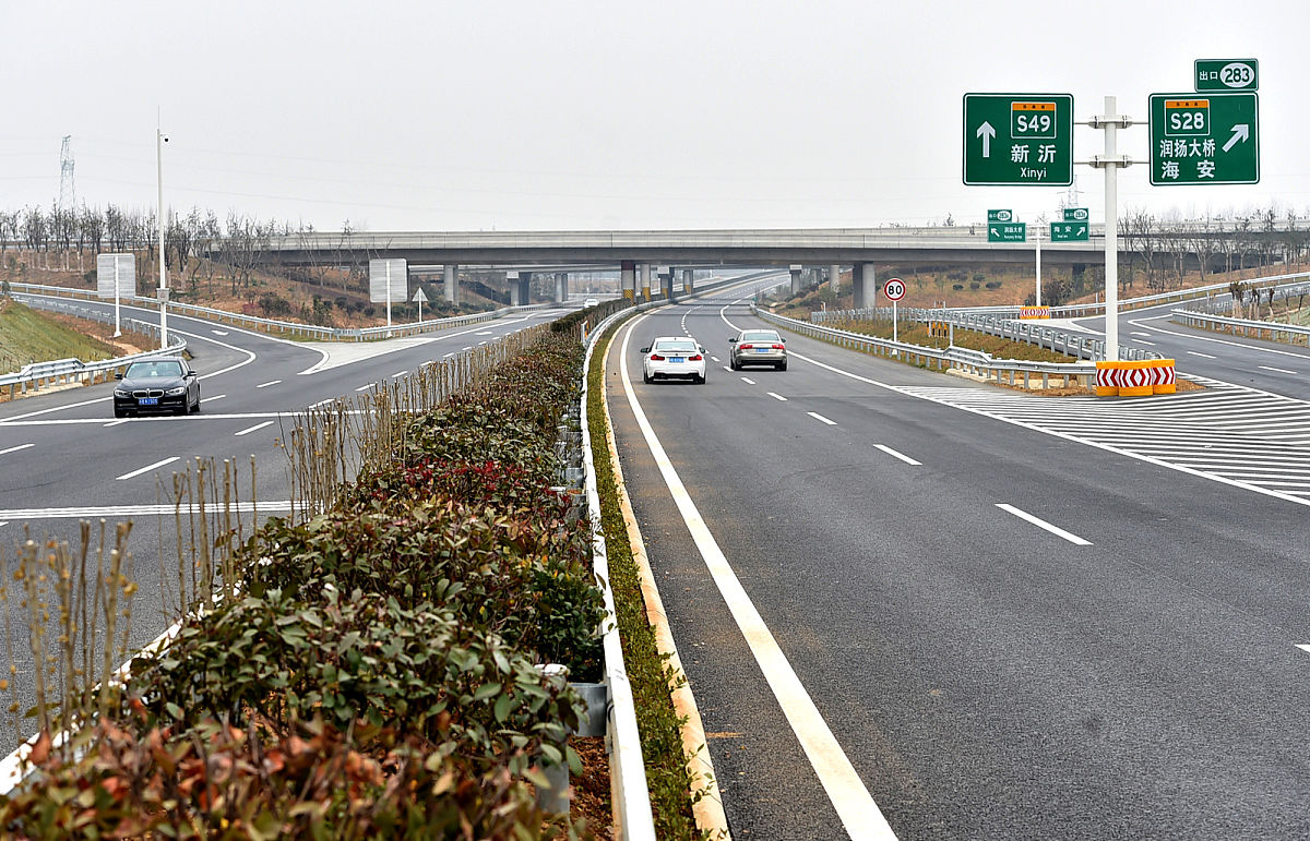 大连开发区高速路口下高速入口