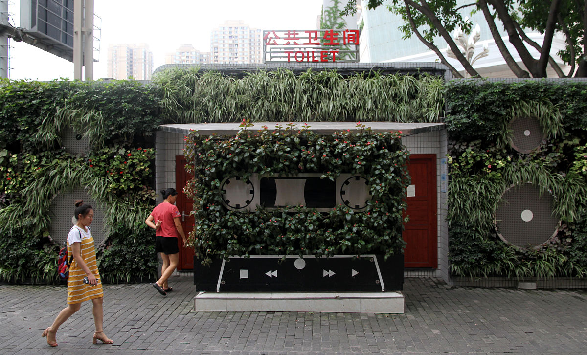 重庆九龙坡航空职业教育中心2019招生简章