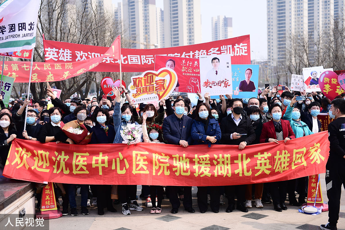 为帮助张北县患者重见光明提高白内障及翼状胬肉患者复明手术率解决因白内障及翼状胬肉致盲的问题。中国华侨公益基金会、张北县人民政府、张北县卫生健康局、张家口爱尔眼科医院联合拟在张北县开展侨爱心·光明行慈善助医活动资助白内障和翼状胬肉患者免费实施手术。活动方案