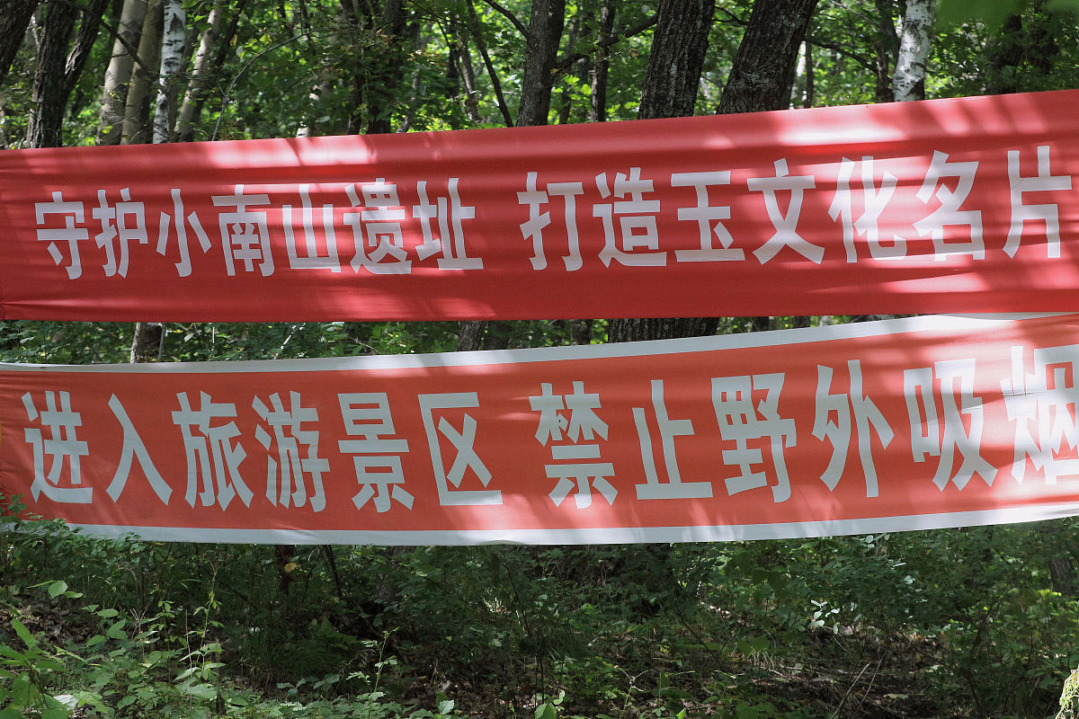 通达信公式编写 - 判断120分钟KDJ指标D线在特定范围