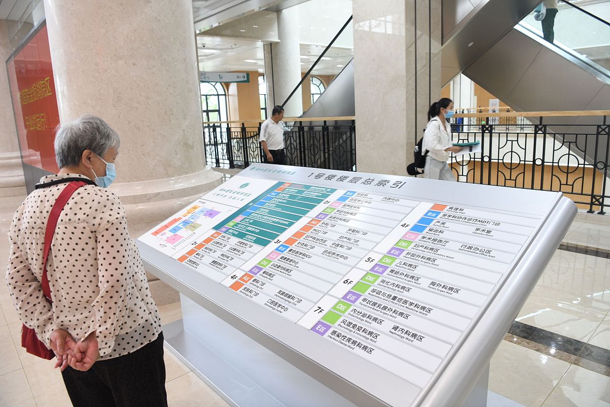 石家庄协和医学中等专业学校2022年招生简章