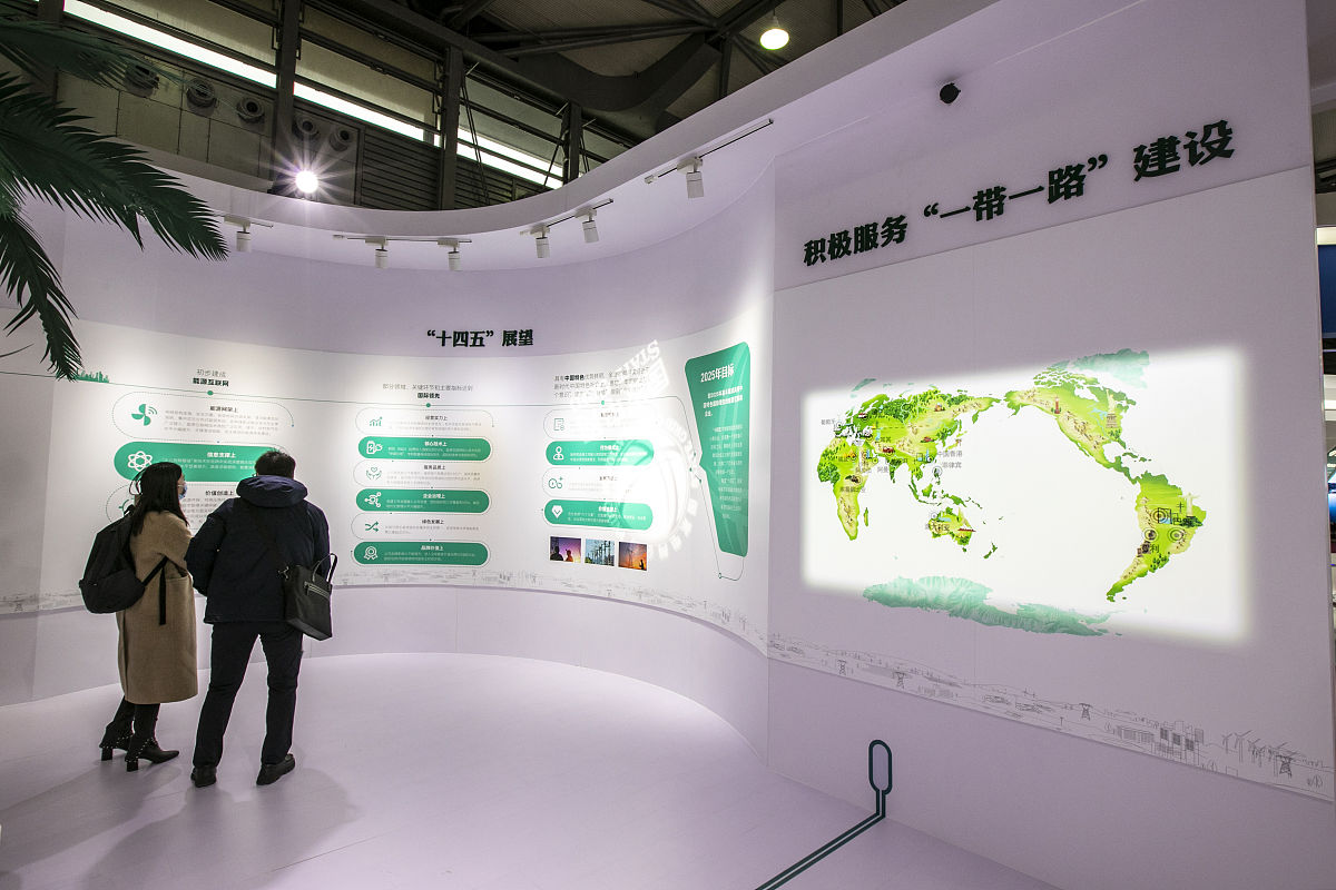 根据社会责任示范基地的特点，设计专属于国网临海供电公司的社会责任履责理念slogan，有“幸福来临”四个字且更新颖的吗