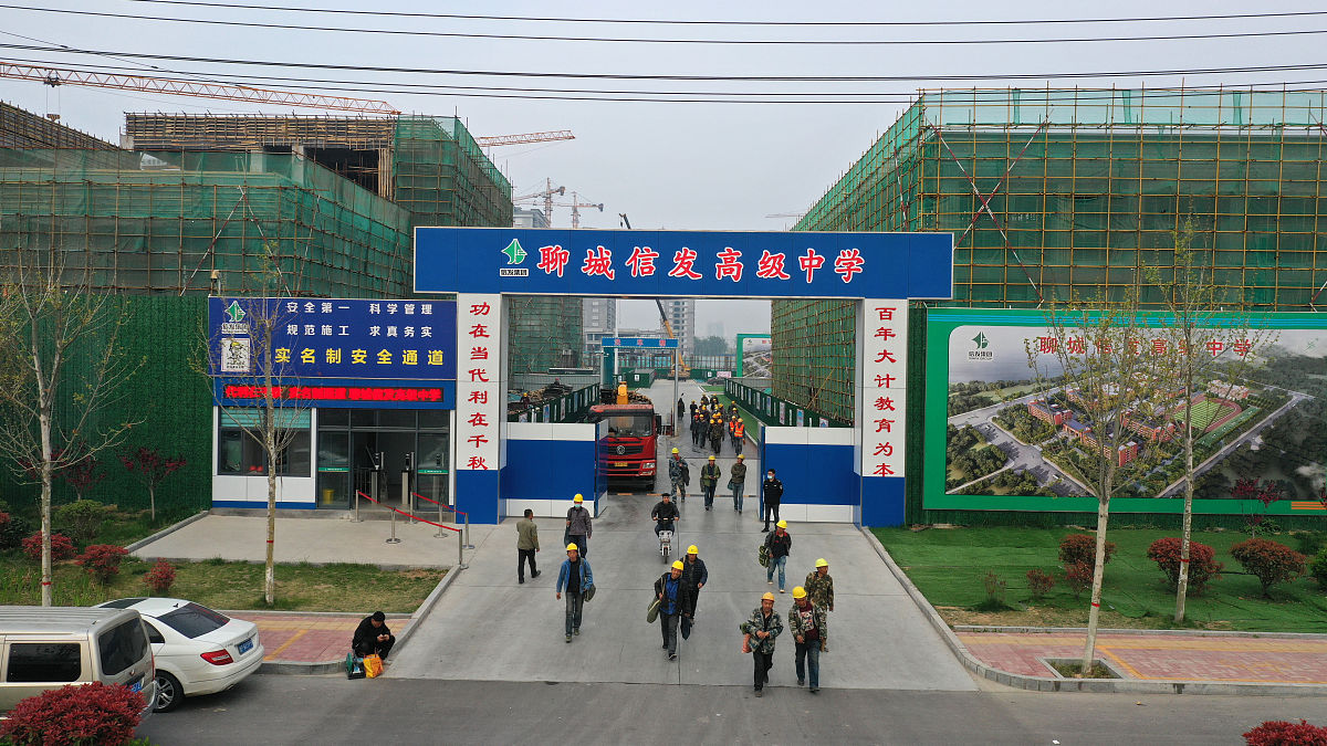 重庆市荣昌区职业教育中心建筑工程施工 道路桥梁与市政工程方向专业涉及哪些课程；：：；；第三件事输入分隔符##############