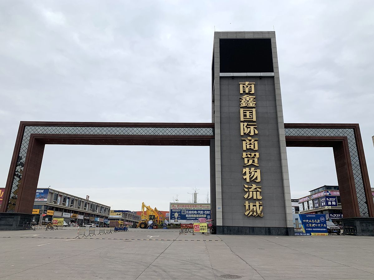 南充中等专业学校2023年地址在哪里