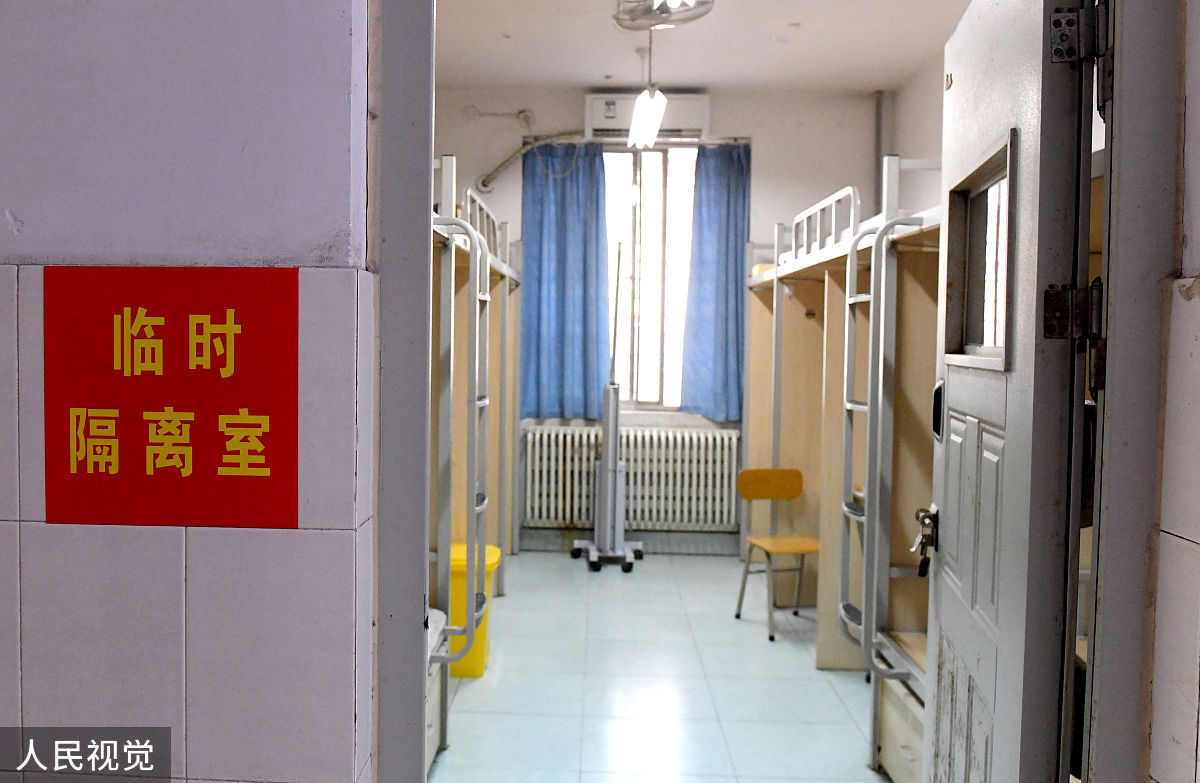 彝良县职业技术高级中学住宿条件