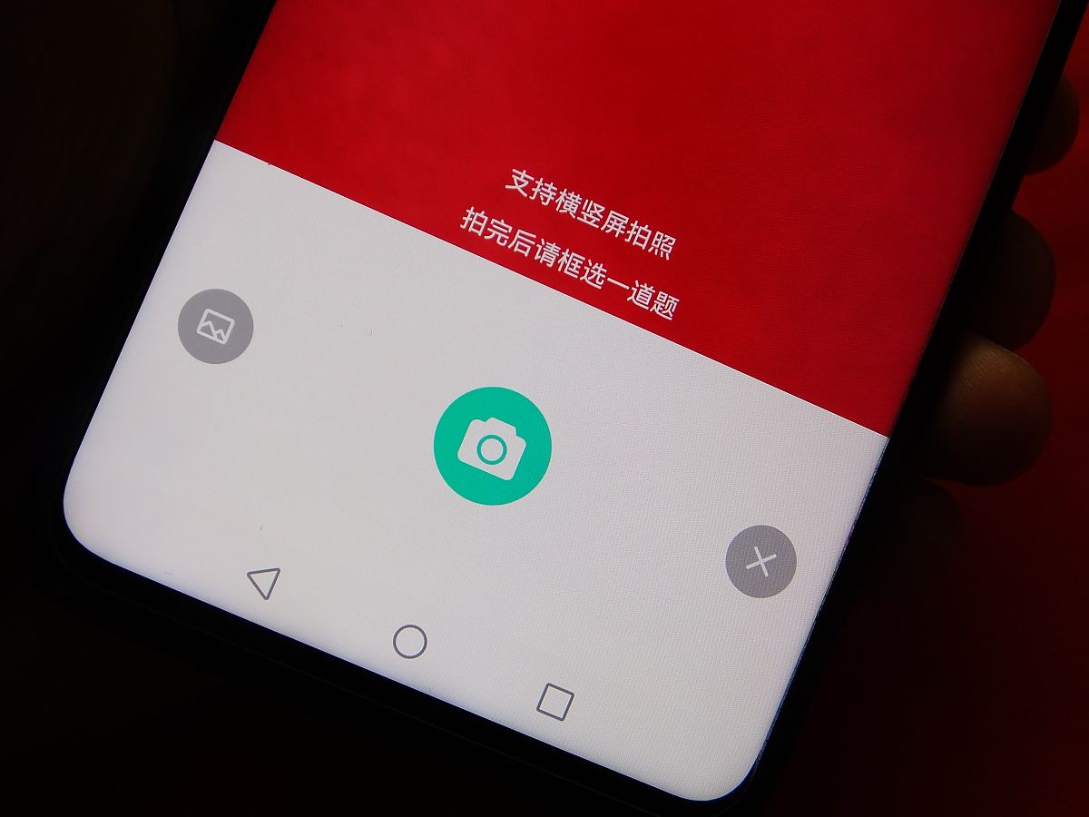 如何将chatgpt连入智能音箱