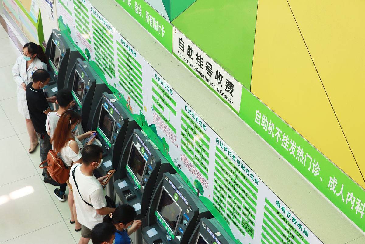 宝鸡铁路供电学校大数据技术与应用专业解析：招生要求、课程特色、未来发展