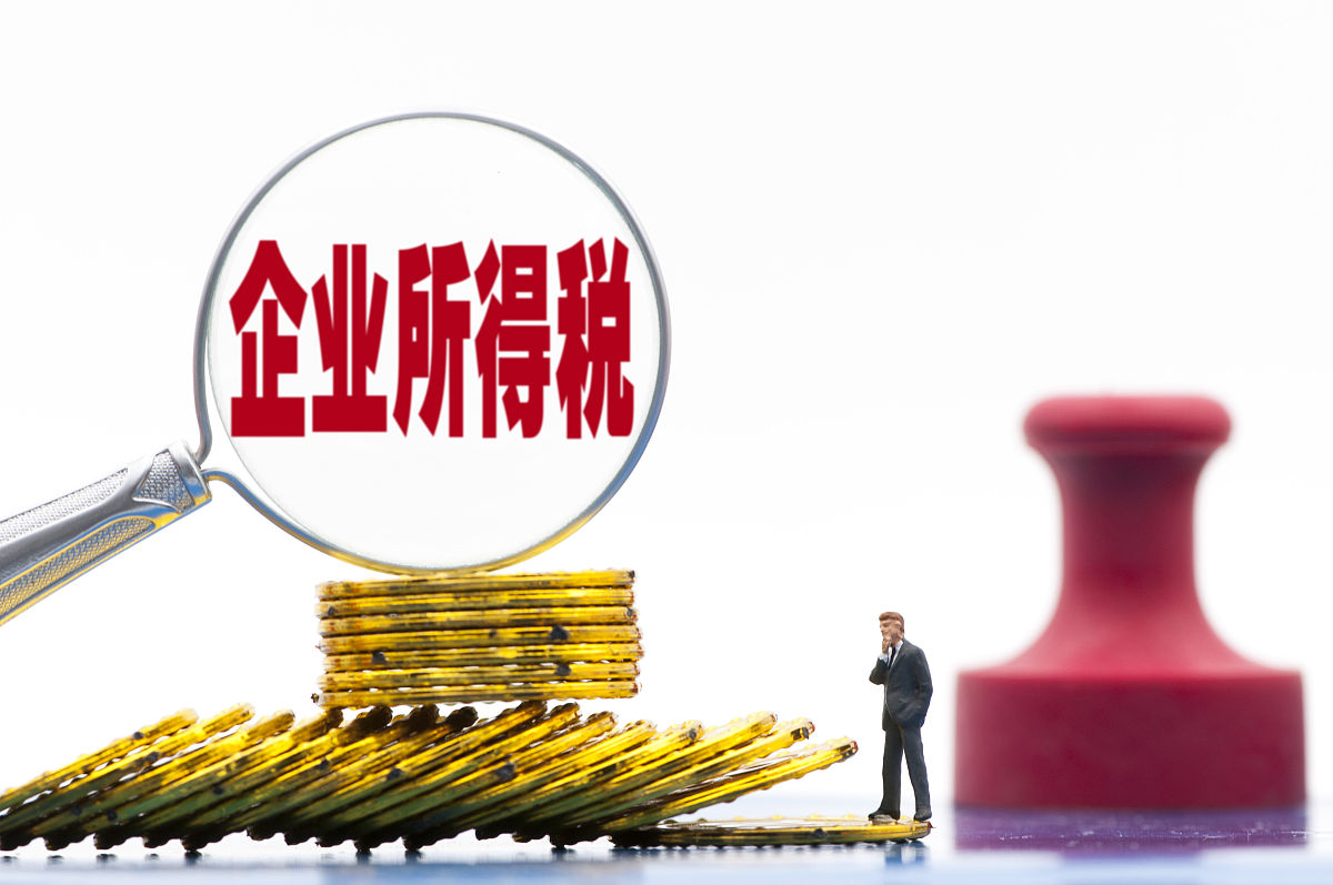 会计师事务所服务民营经济高质量发展模式创新探讨结论