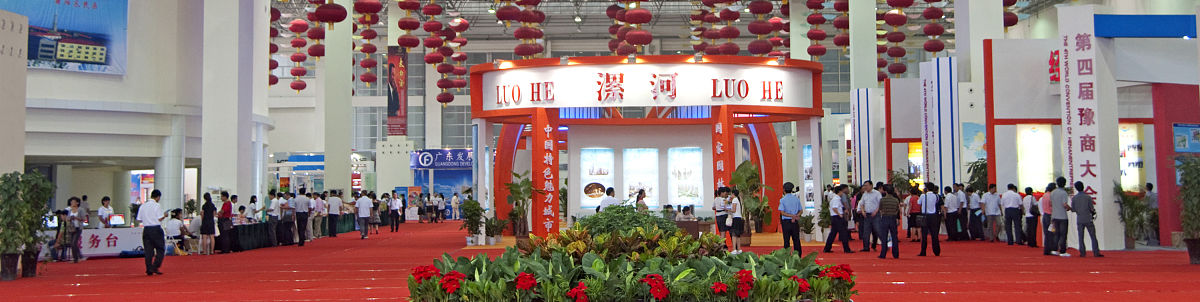 2023年漯河中专学校排名top10：漯河市重点中专学校