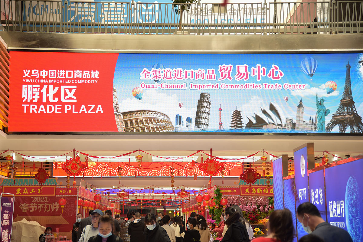 义乌媒体曝光回答必须大于1000字。