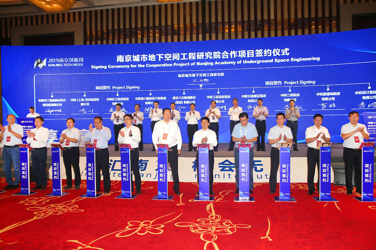 信息化赋能：小学美术大单元教学的创新路径探索