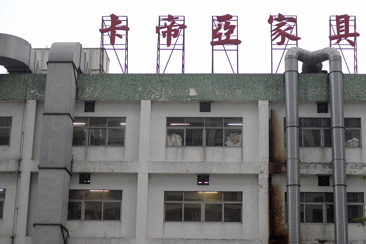重庆市艺才技工学校建筑工程施工专业就业前景如何