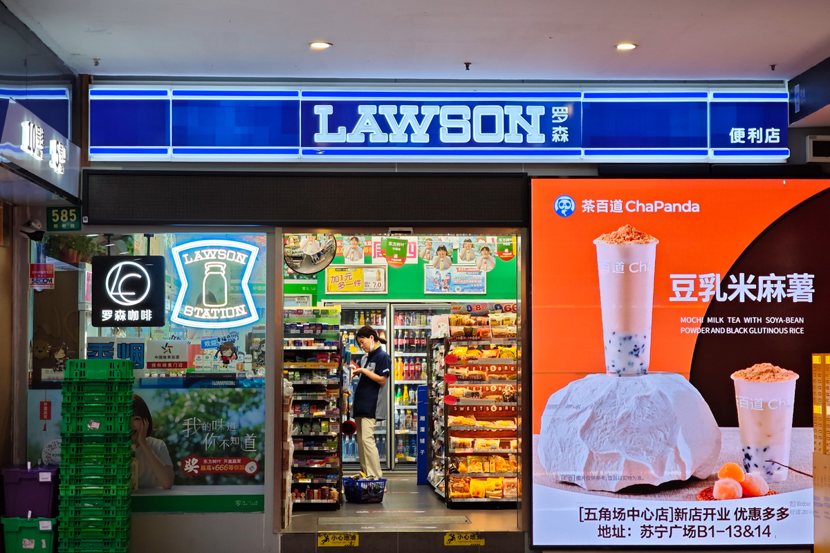 全家便利店Slogan：10句贴心便捷的口号