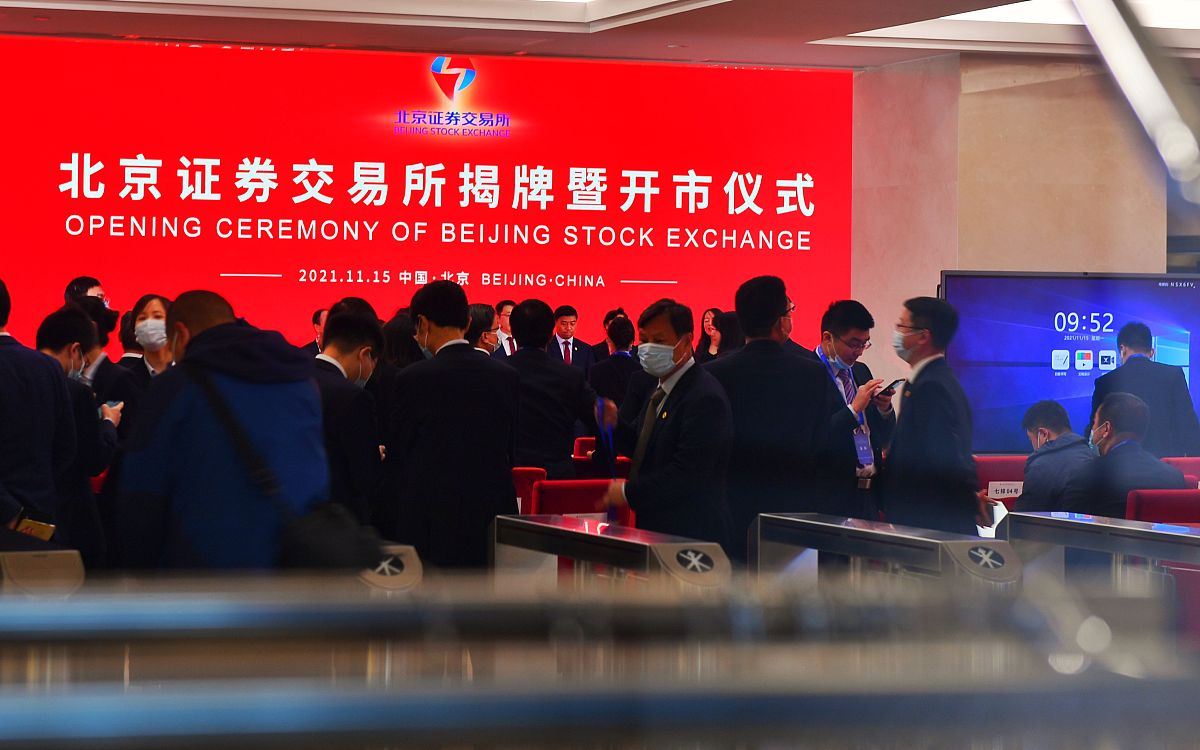 轨道交通行业化解就业难题，人才培养是关键