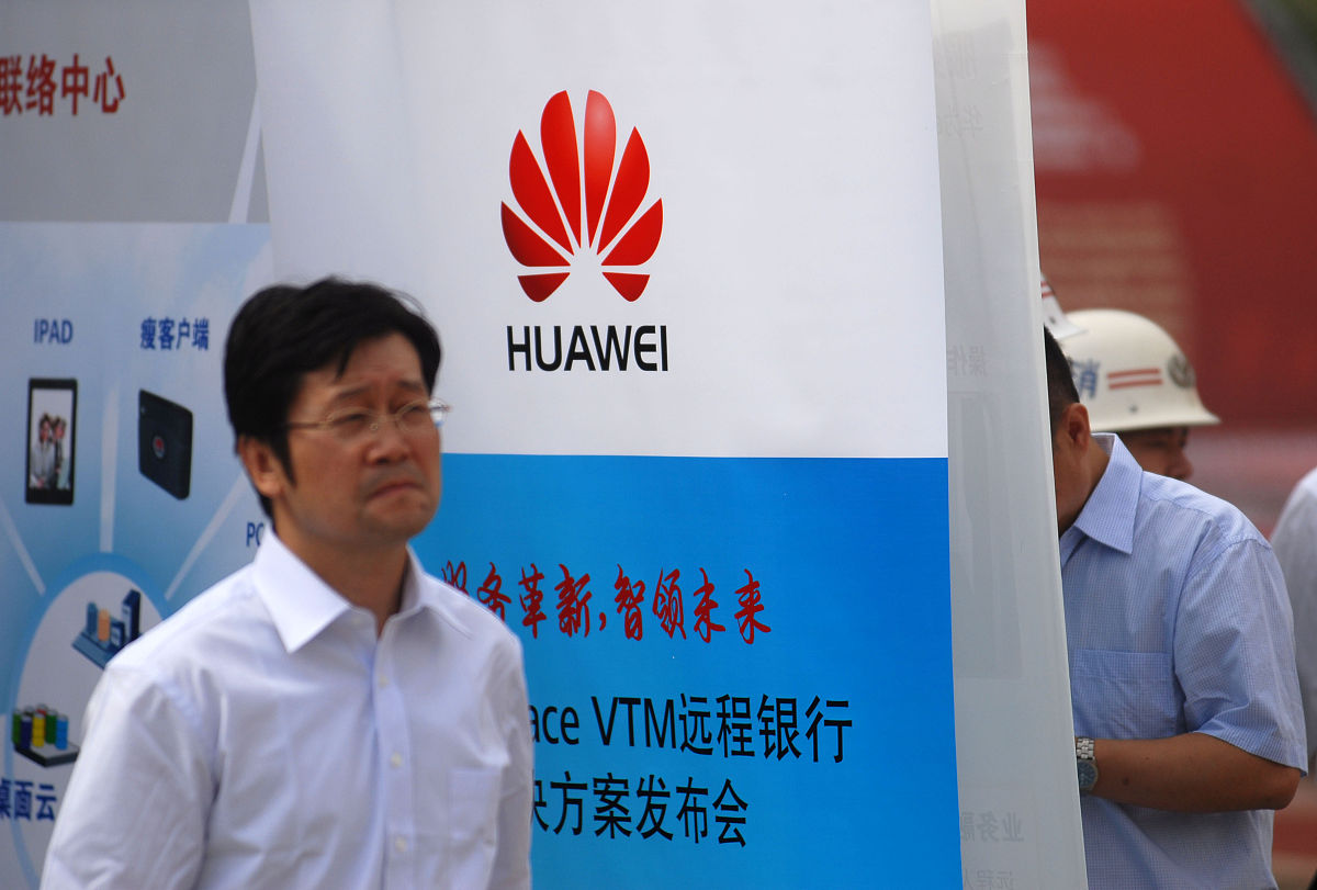 济南信息工程学校有哪些专业