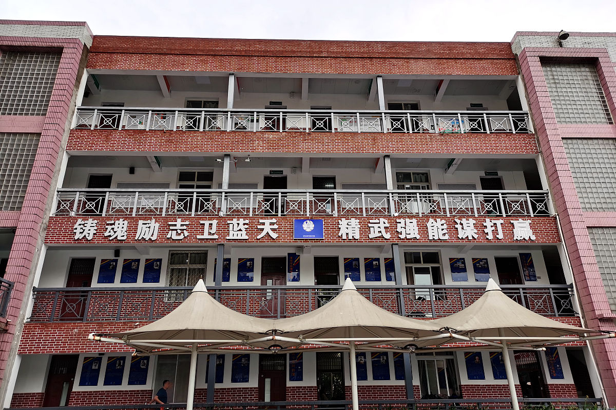 湖北航空技术学校新校区地址及介绍