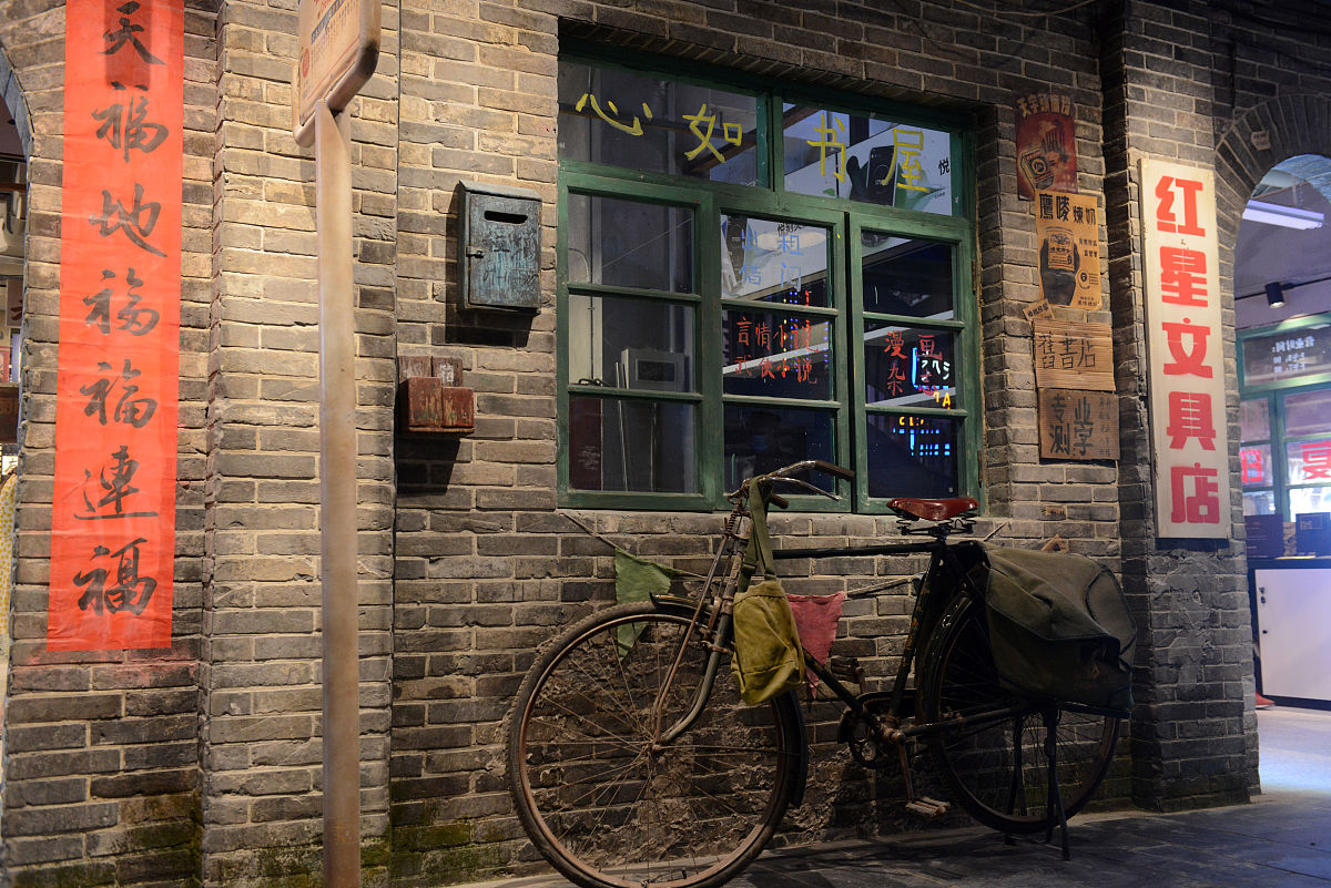 霍山职业学校2021年招生对象