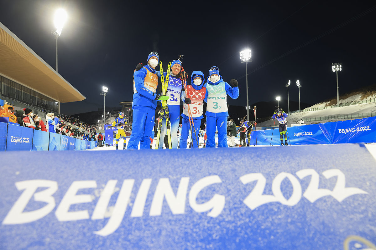 2022年2月5日,张家口,2022北京冬奥会2月5日,冬季两项混合接力4×6km