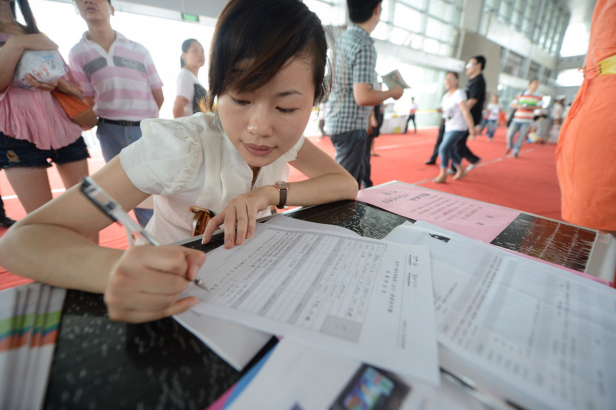 成都铁路运输学校：培养铁路运输人才的摇篮