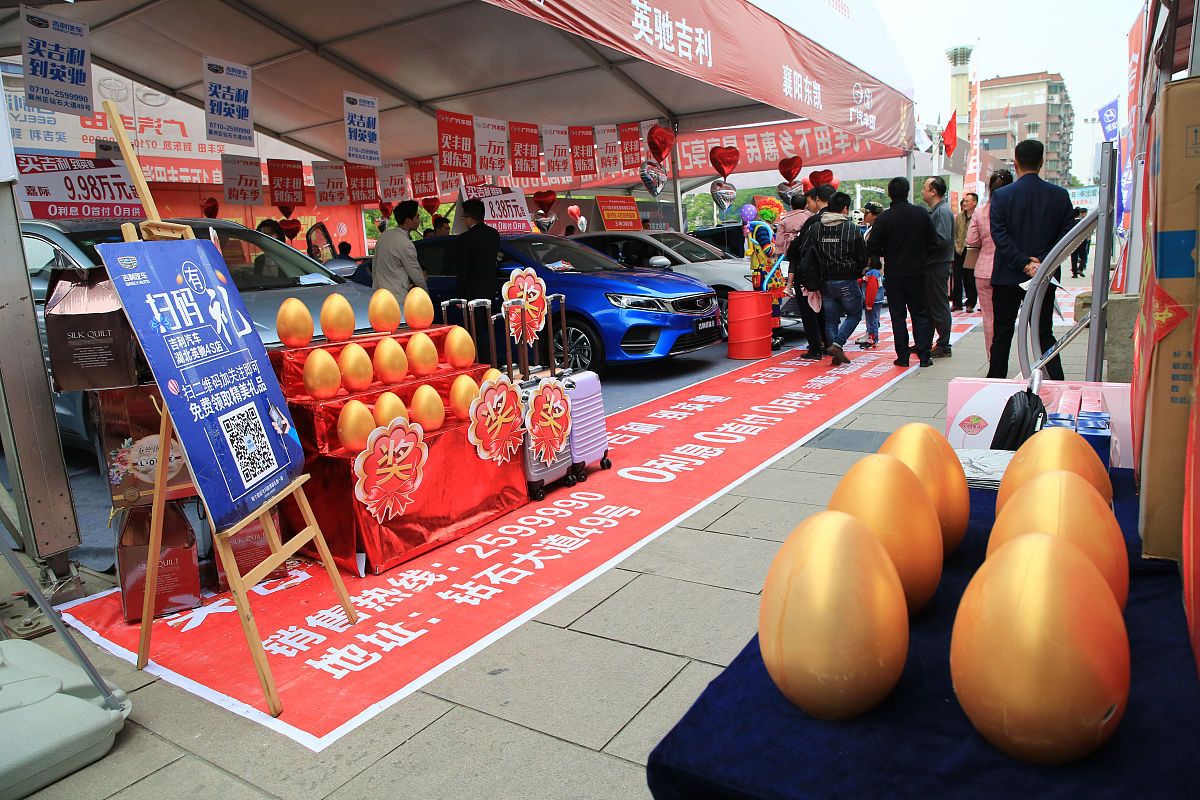 随机抽签工具：在线抽签软件 - 轻松搞定抽奖活动