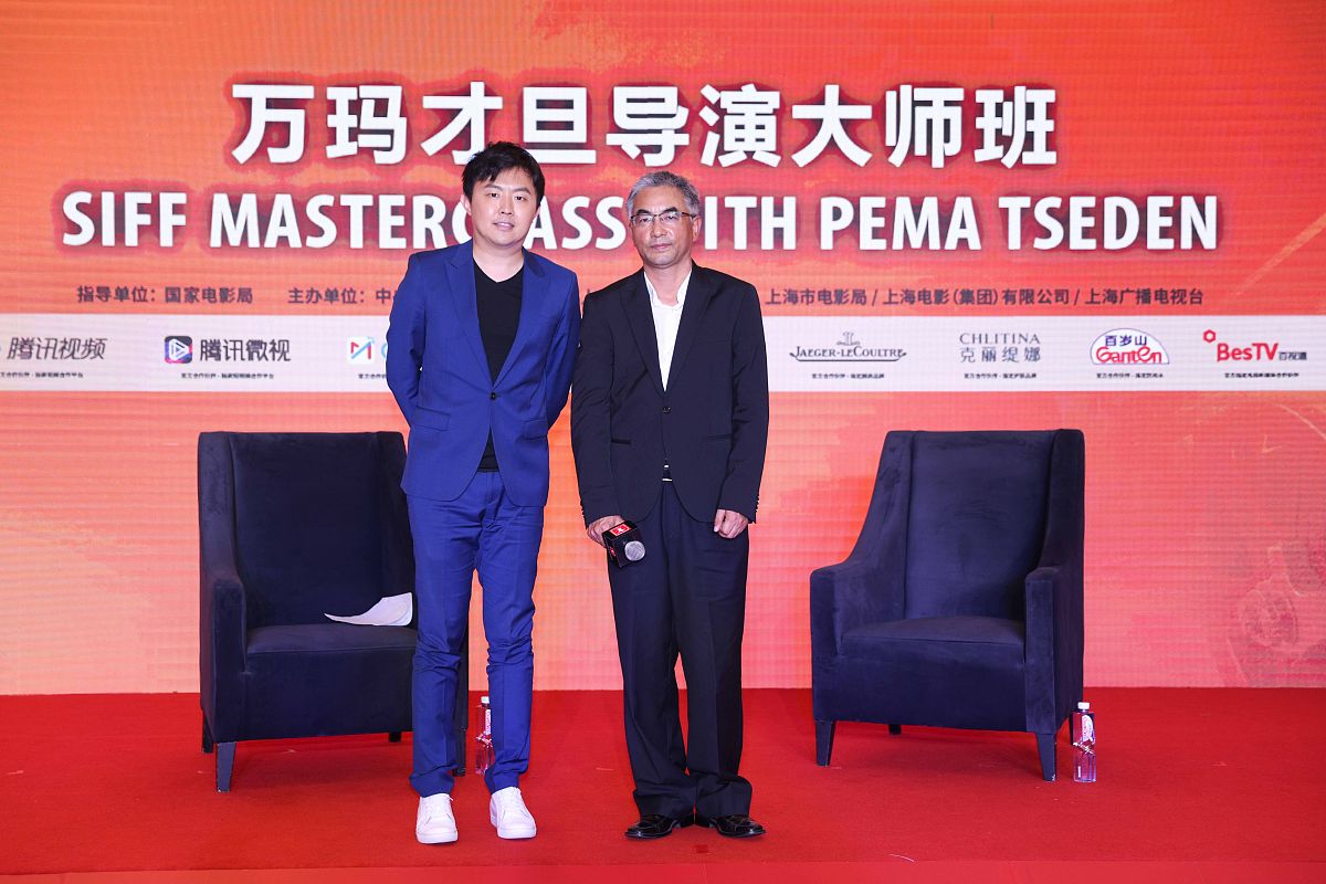 2021年6月18日,上海,第24届上海电影节,万玛才旦导演大师班举行.万玛
