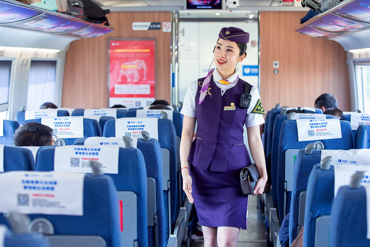 高铁巡检工实习周记：责任与技能并重