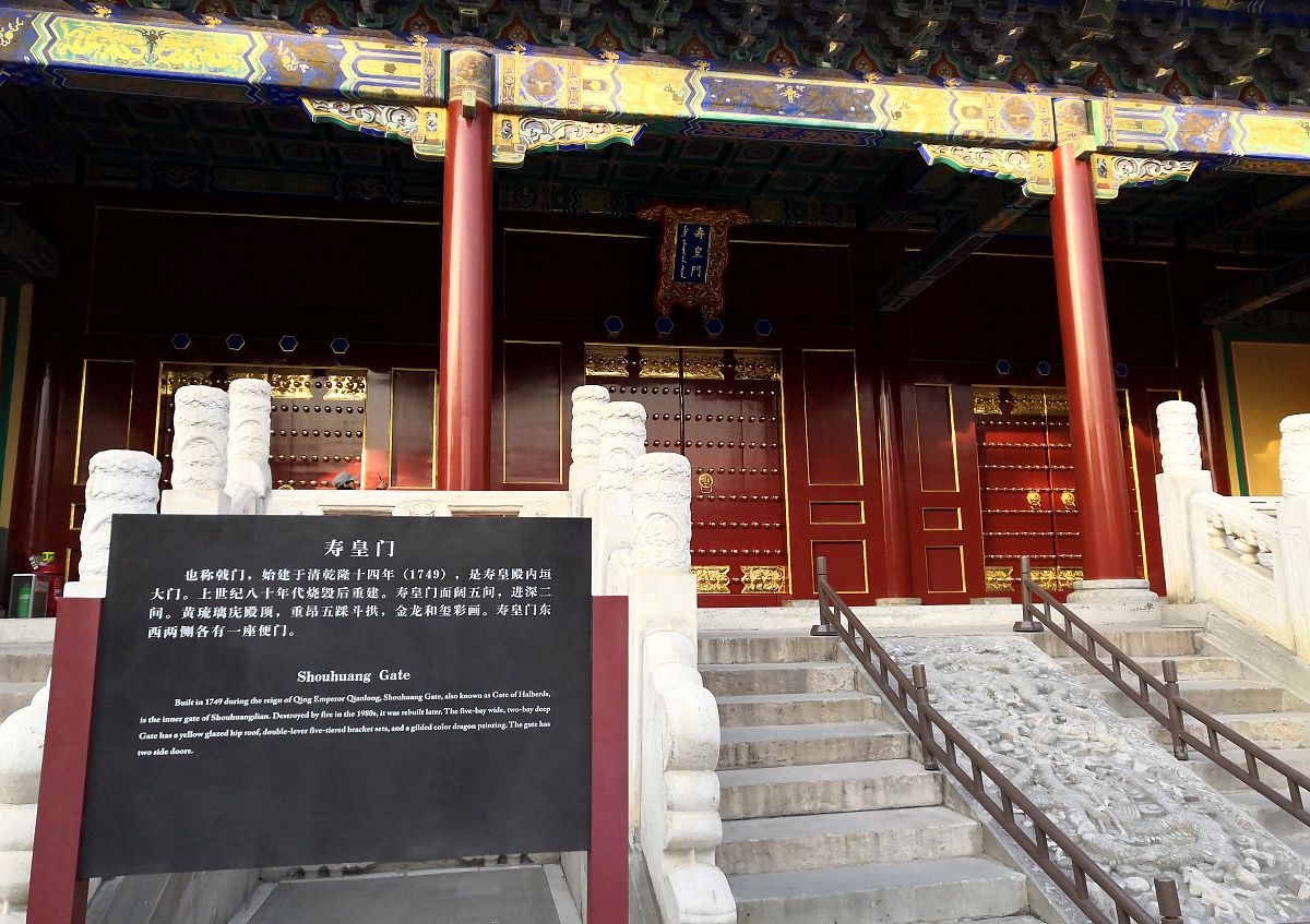 运城关圣旅游学校2022年新增专业：培养旅游行业高素质人才