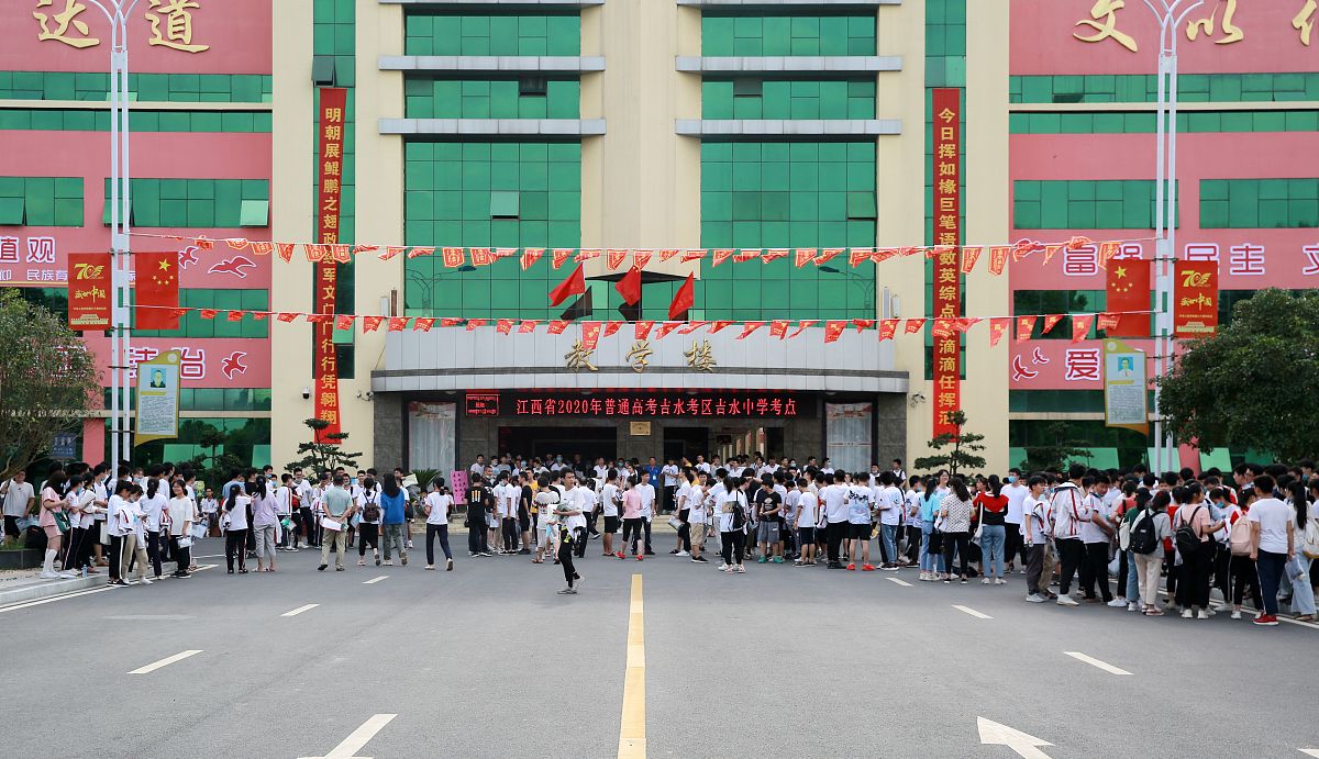 涟源工贸职业中等专业学校怎么样、好不好