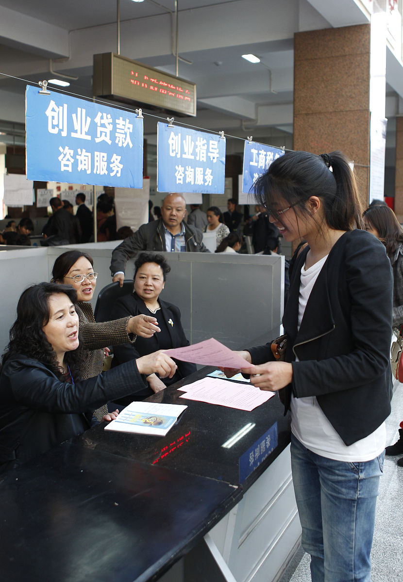西安建筑工程技师学院就业率高吗？毕业生就业情况分析