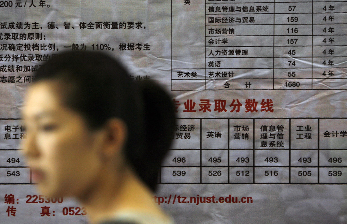 邯郸中专卫校升格本科，培养更多医学人才