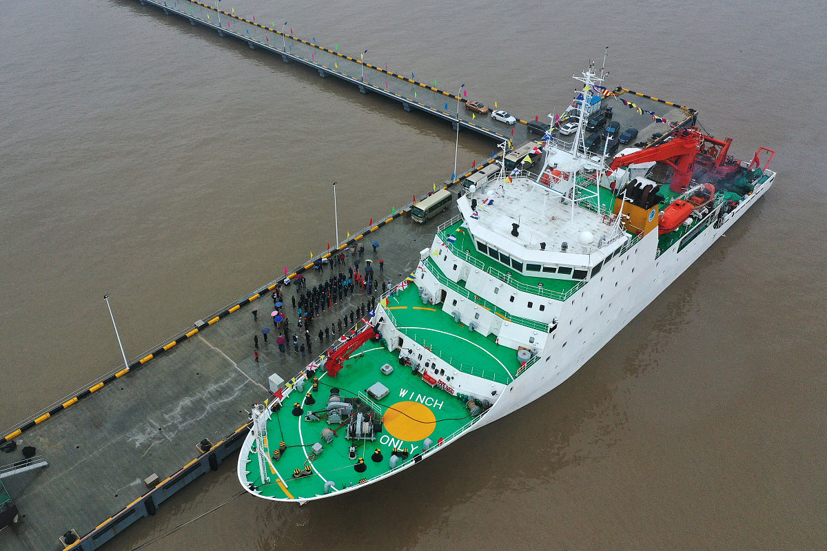 舟山航海学校水环境监测与治理怎么样？师资力量雄厚吗？