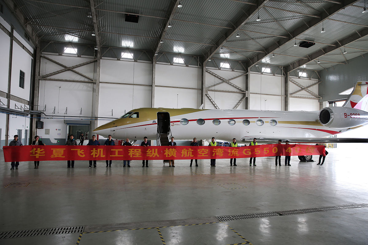 安阳航空学校机务维修专业2021年招生 - 培养航空维修人才