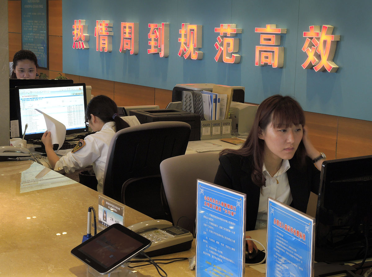 宁国市政府服务热线及网上办事指南