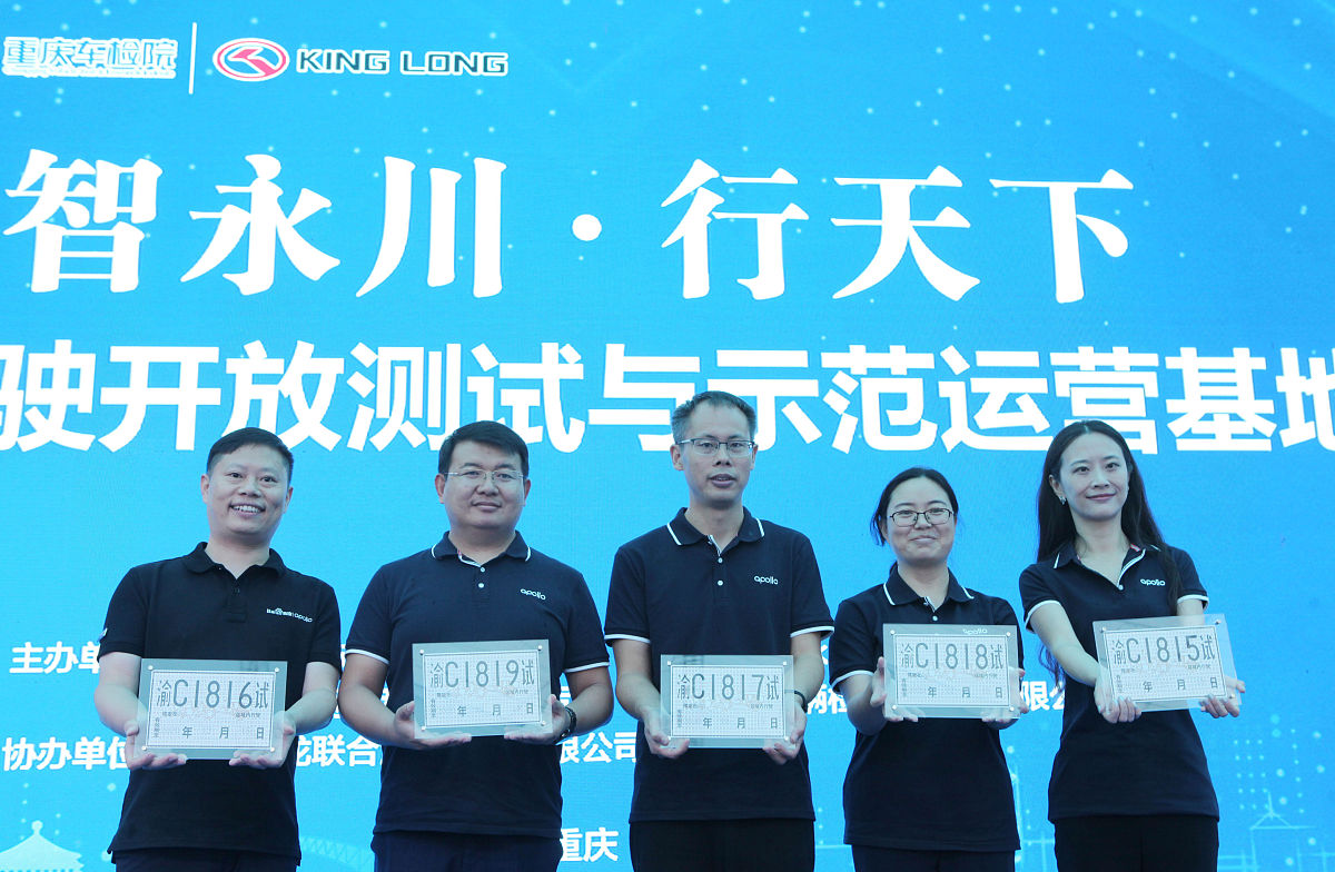 2022年广西银行学校怎么样？