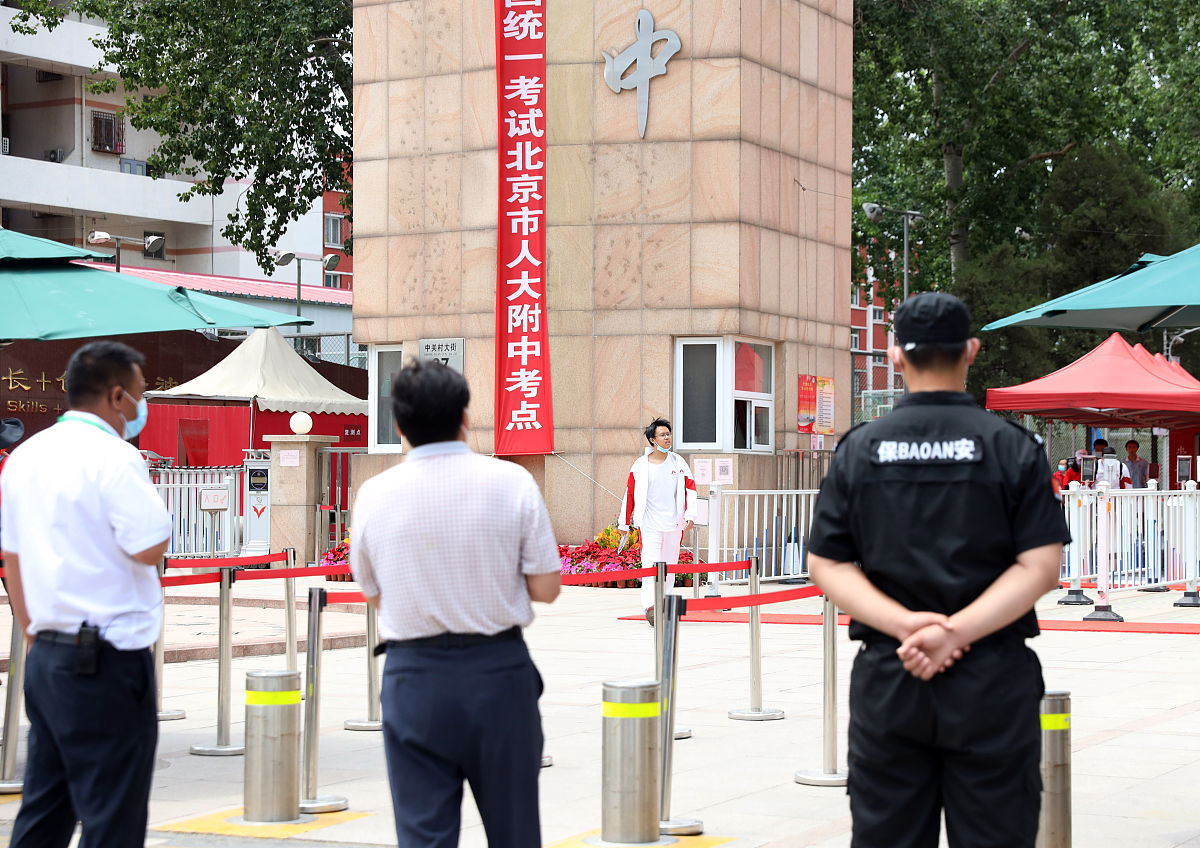 文山司法职业学校怎么样？好不好？- 培养司法人才的优质选择