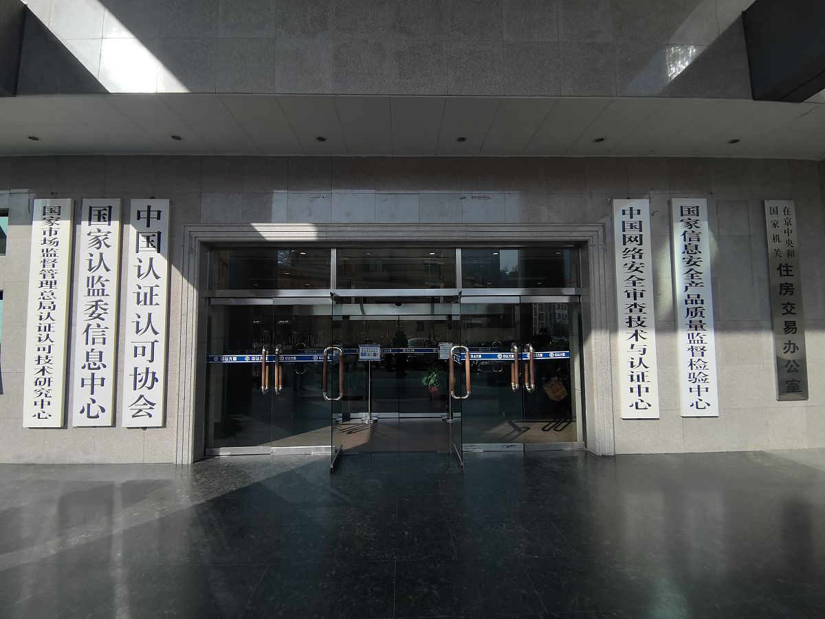 大豆酸值低于标准，原因何在？