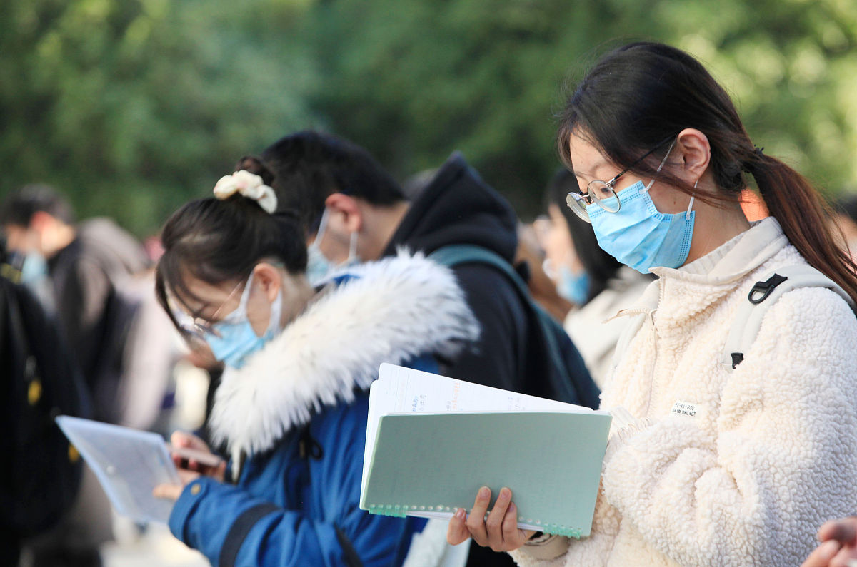 珠海公务员考试指南：备考技巧及步骤