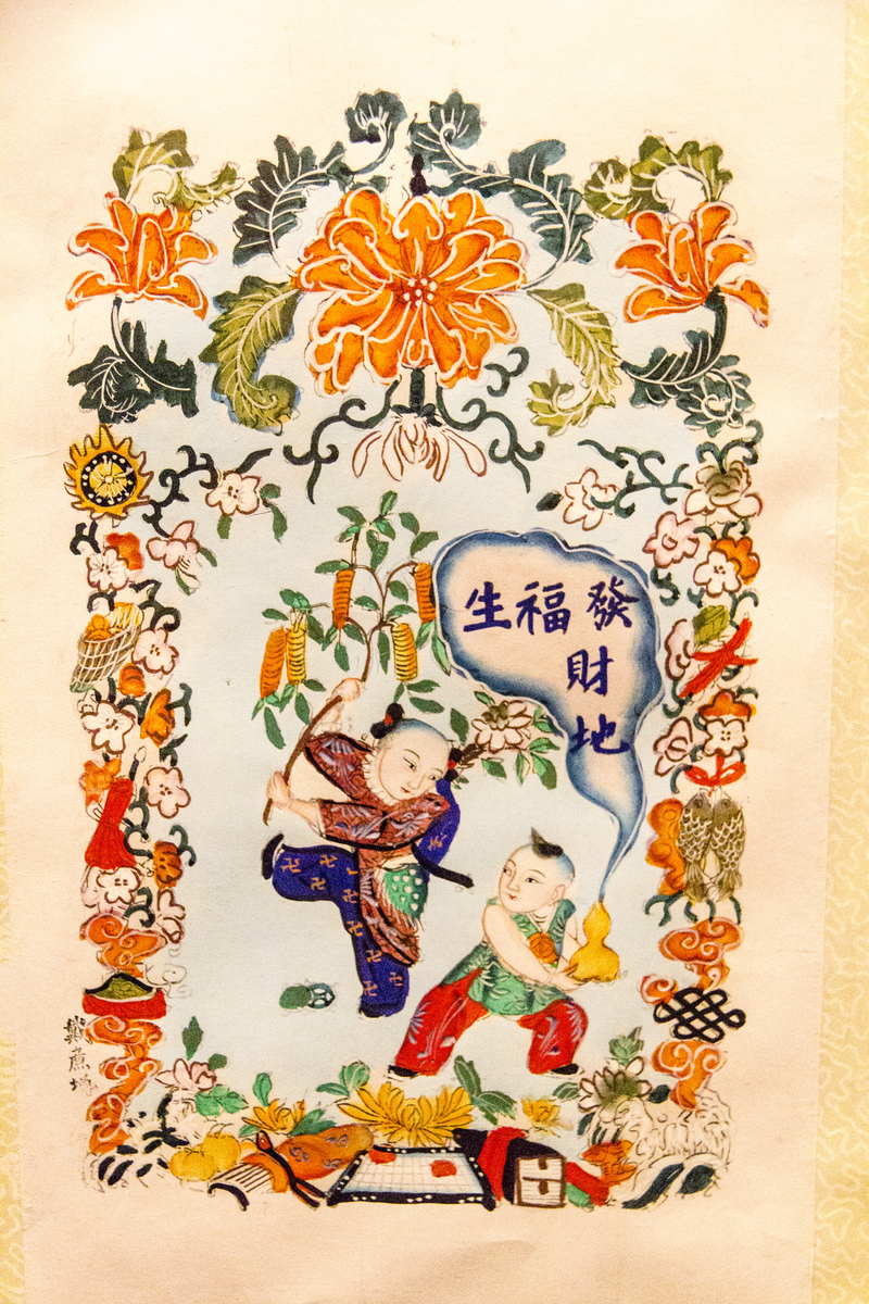 2015年11月8日,参观首都博物馆:"京城旧事——老北京"