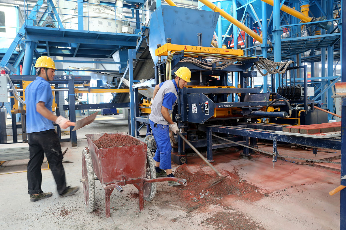 帮我找一些磷石膏浮选的资料